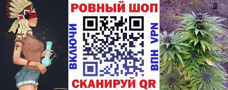Купить наркотик Мещовск Марихуана Мефедрон COCAIN Гашиш