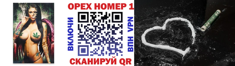 COCAIN Колумбийский даркнет клад Мещовск что такое наркотик