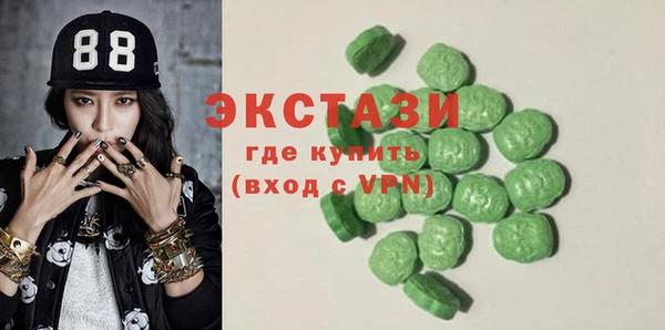 кокаин Кукмор