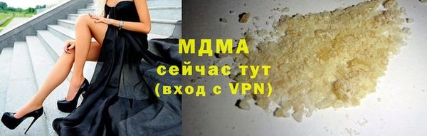 кокаин Кукмор