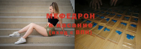МДПВ Куйбышев
