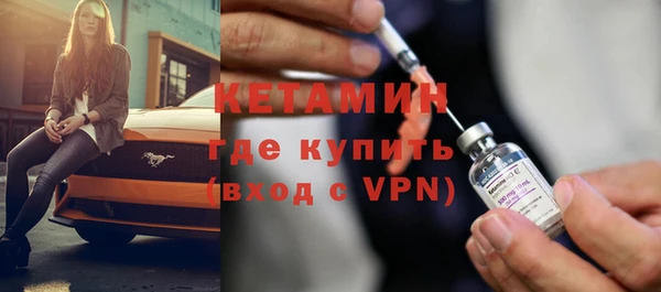 PSILOCYBIN Бородино