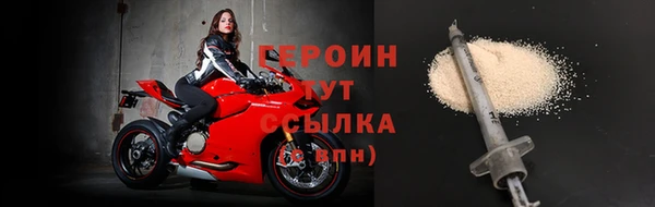 мяу мяу мука Бугульма