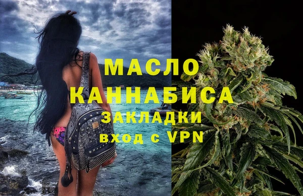 ГАЛЛЮЦИНОГЕННЫЕ ГРИБЫ Кулебаки
