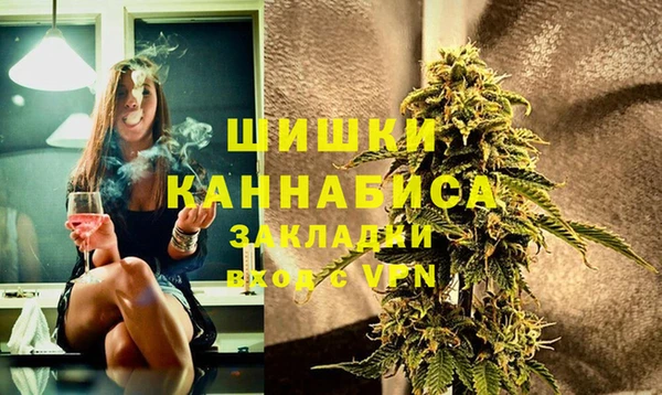 кокаин Кукмор