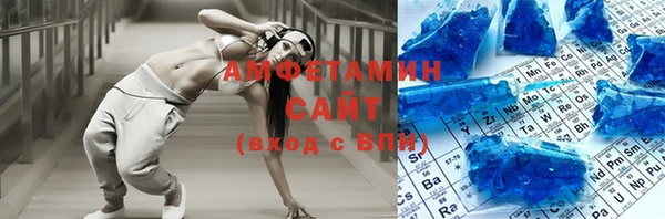 МДПВ Куйбышев