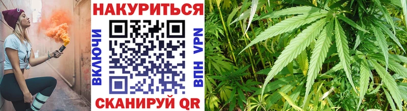blacksprut ССЫЛКА  Мещовск  Каннабис марихуана 
